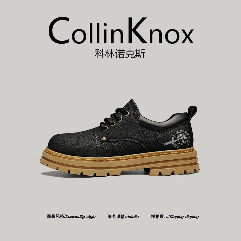 [thời trang và sành điệu] Giày da nam mũi rộng CollinKnox 2025 mới mùa thu với đế dày và giày hợp thời trang chống mài mòn
