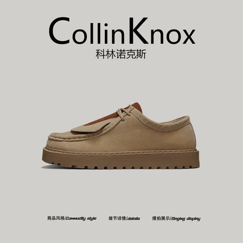 [Mẫu mới hợp thời trang] Giày thể thao mùa thu mới CollinKnox2025 dành cho nam, giày thể thao đa năng và bền bỉ dành cho học sinh.