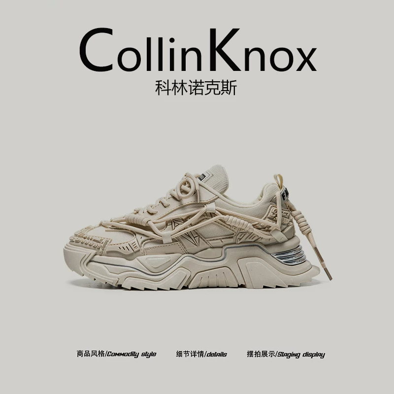 【Sản phẩm mới hợp xu hướng】Giày thể thao đế dày CollinKnox 2026 dành cho nam giới mùa xuân mới