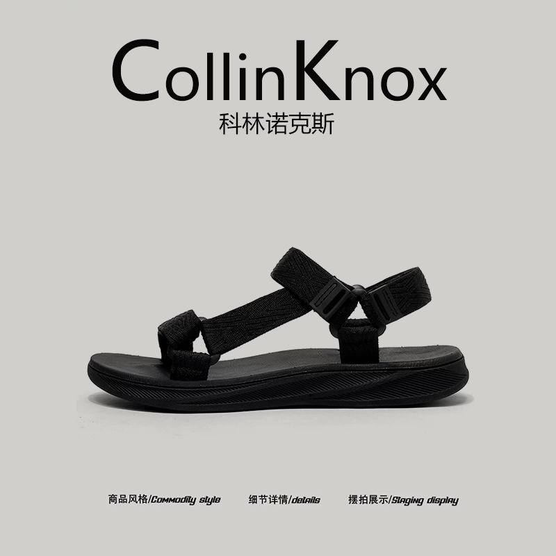 [Du lịch mùa hè] Dép lê nam CollinKnox2025 mới mùa hè, dép đi biển màu đen chống bám bẩn