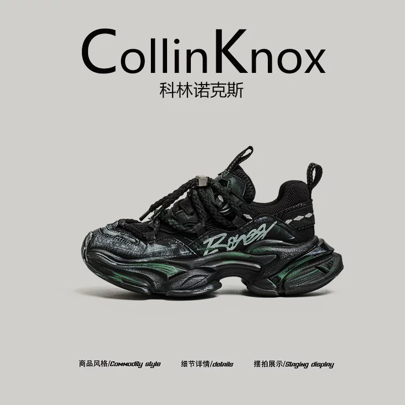 [Được hỏi về bởi những người sành điệu liên tục] Giày bố nam mới của CollinKnox mùa xuân 2026 với đế mềm và phong cách thể thao.