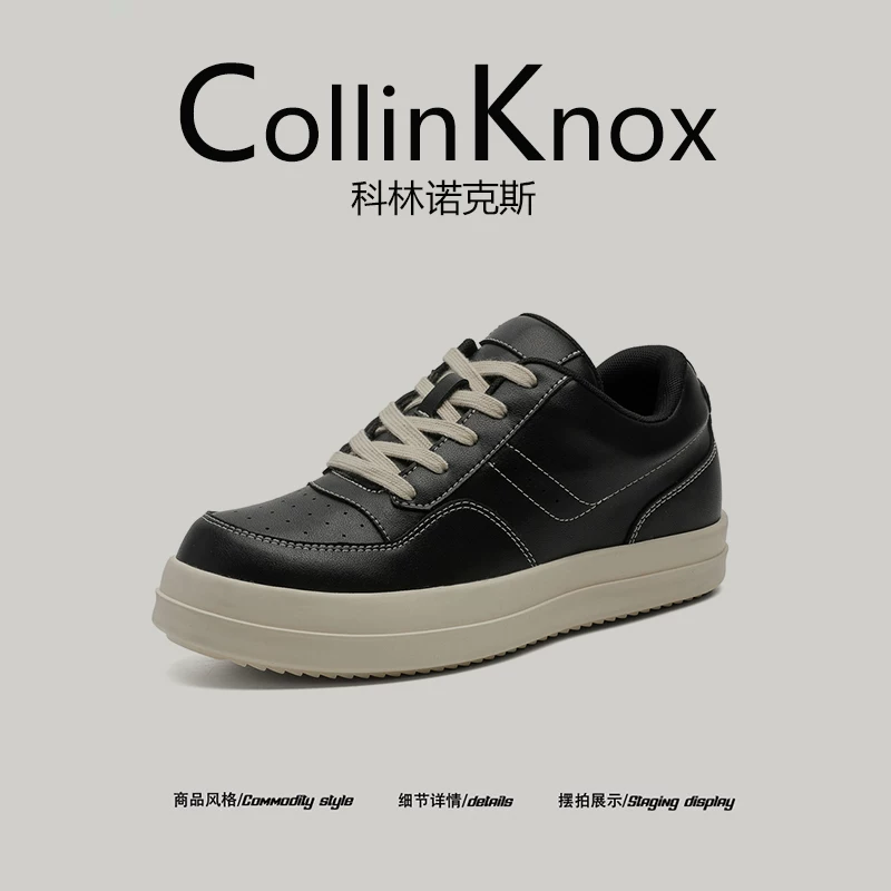 [Chất lượng thương mại quốc tế] Giày thể thao đế dày kiểu mới CollinKnox 2026 mùa xuân, tăng chiều cao ẩn, dành cho nam và nữ, giày đôi