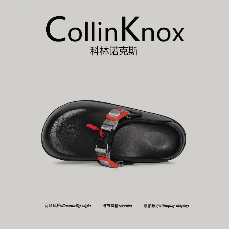 【Phong cách đường phố đa năng】CollinKnox 2025 Dép xỏ ngón màu đen tối giản mới dành cho nam và nữ đi làm.