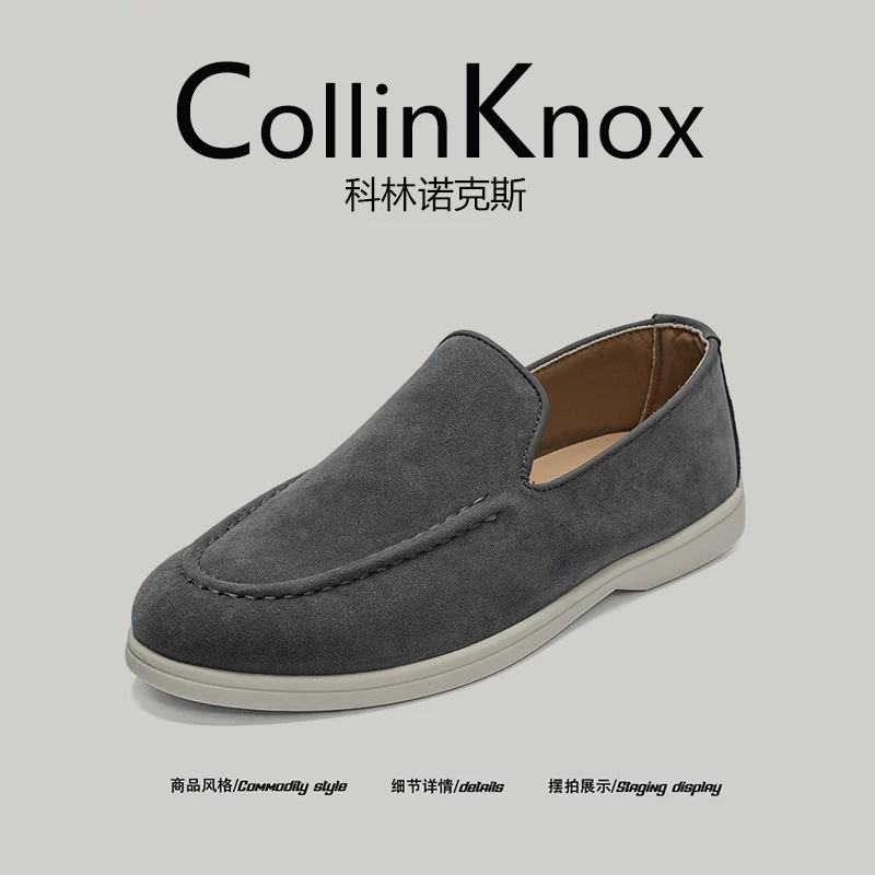 Giày lười nam CollinKnox 2025 mùa thu mới, thời trang, dành cho thị trường chuyên biệt