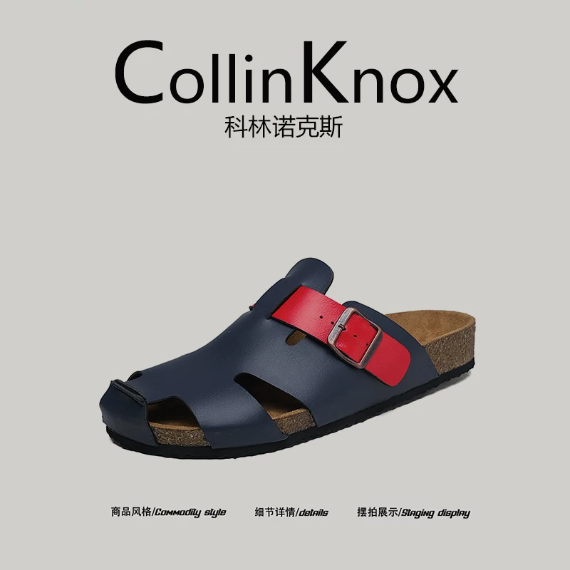 [Khuyến nghị phổ biến] Giày Birkenstock nam mới mùa hè 2025 của CollinKnox Xu hướng thời trang giày lười