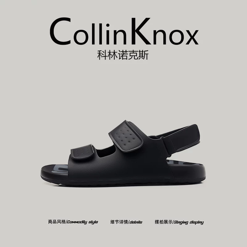 [Sảng khoái và thoáng khí] Giày đi biển nam CollinKnox 2025 mới dành cho mùa hè, đi ngoài trời và dép lái xe