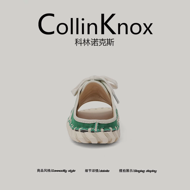 [Phong cách đường phố đa năng] CollinKnox 2025 Dép vải canvas mới mùa hè dành cho nam Giày lười có dây buộc hợp thời trang