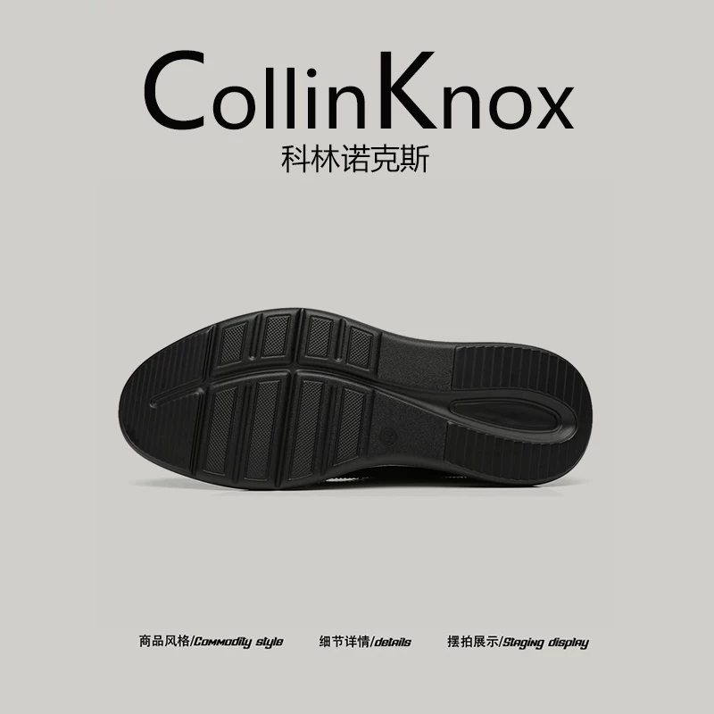 [Đi lại hàng ngày] CollinKnox2026 giày da trang trọng mới mùa xuân dành cho nam giới giày công sở đế dày chạm khắc