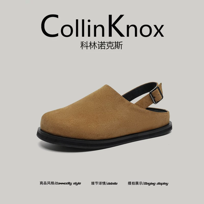 【Da thật nguyên chất】CollinKnox 2026 Giày mules mũi kín kiểu mới mùa xuân dành cho nam, cỡ lớn có gót, giày kiểu Birkenstock.