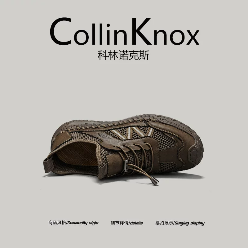 [Trọng lượng nhẹ và thoáng khí] Giày đi bộ đường dài mùa hè mới CollinKnox 2026 dành cho nam, giày đi bộ đường dài chống va đập