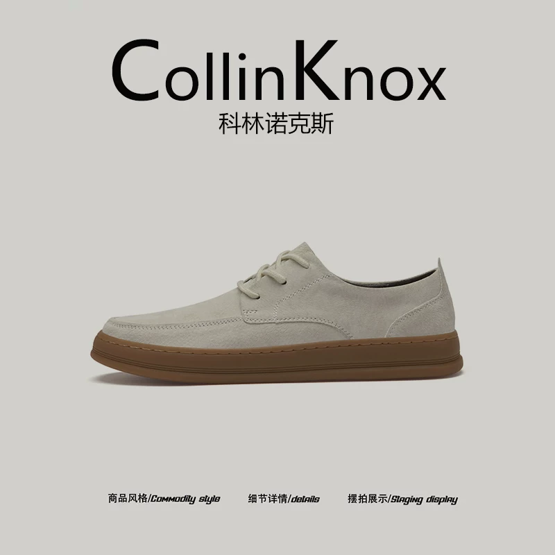 [Đề xuất phổ biến] Giày thể thao nam CollinKnox Xuân 2026 mới - Giày nam bền, đơn giản và phong cách