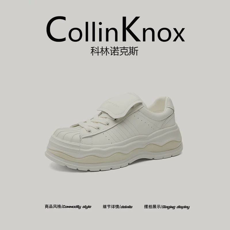[Phổ biến trong giới thời trang] Giày thể thao nam nữ mới của CollinKnox mùa xuân 2026, giày mũi vỏ sò cao cấp phong cách đường phố