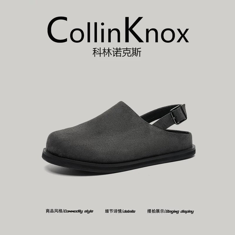 【Da thật nguyên chất】CollinKnox 2026 Giày mules mũi kín kiểu mới mùa xuân dành cho nam, cỡ lớn có gót, giày kiểu Birkenstock.