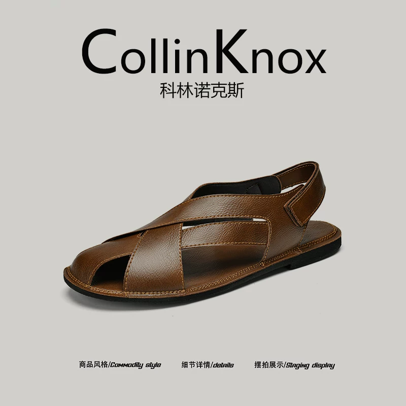 [Da thật được khuyên dùng] CollinKnox 2026 Dép nam cỡ lớn mới mùa hè 2026 Dép đơn giản mũi kín