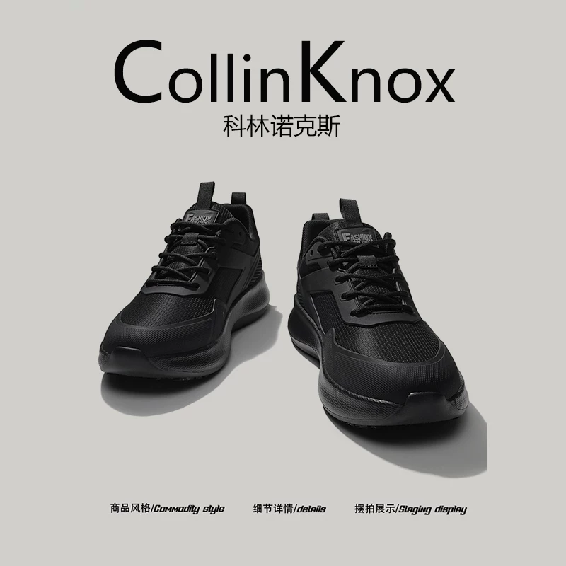 [Chất lượng thương mại quốc tế] Giày đầu bếp nam CollinKnox 2026 mùa xuân mới màu đen chống bám bẩn