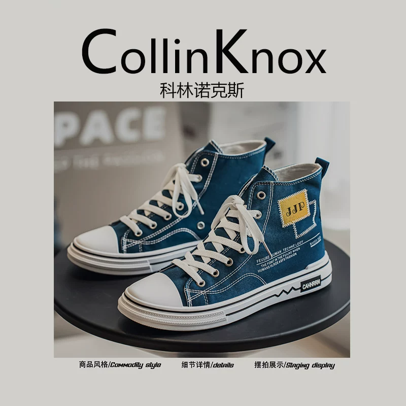 [Phong cách Hàn Quốc] Giày vải nam CollinKnox 2025 phong cách mùa thu mới dành cho học sinh, giày cao cổ đa năng, phong cách thường ngày