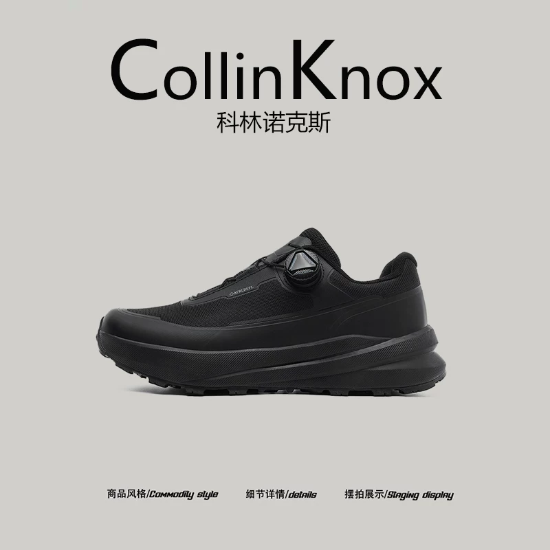 [Đi bộ đường dài ngoài trời] Giày đi bộ đường dài mùa hè mới CollinKnox 2026 dành cho nam, giày đi bộ du lịch có đệm êm ái