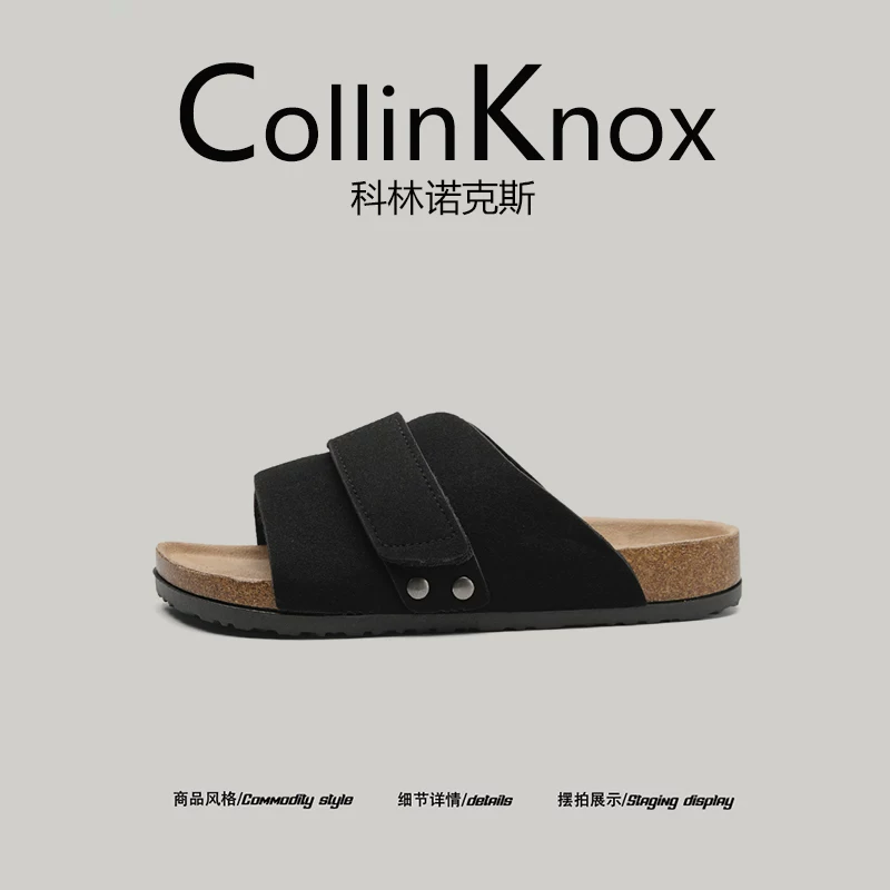 【Đa năng cho công việc】Giày sandal kiểu Birkenstock mùa hè mới của CollinKnox2025 dành cho nam và nữ, giày đi biển bằng gỗ bần
