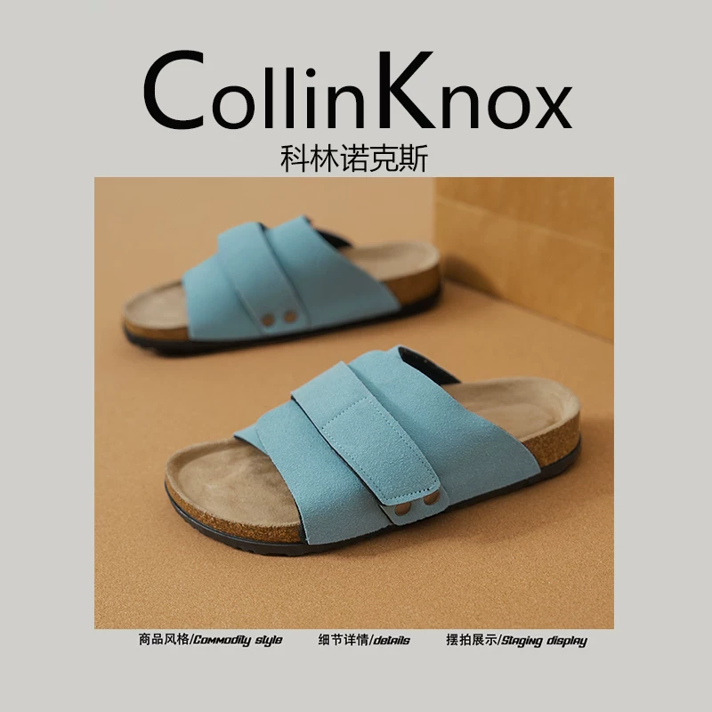【Đa năng cho công việc】Giày sandal kiểu Birkenstock mùa hè mới của CollinKnox2025 dành cho nam và nữ, giày đi biển bằng gỗ bần
