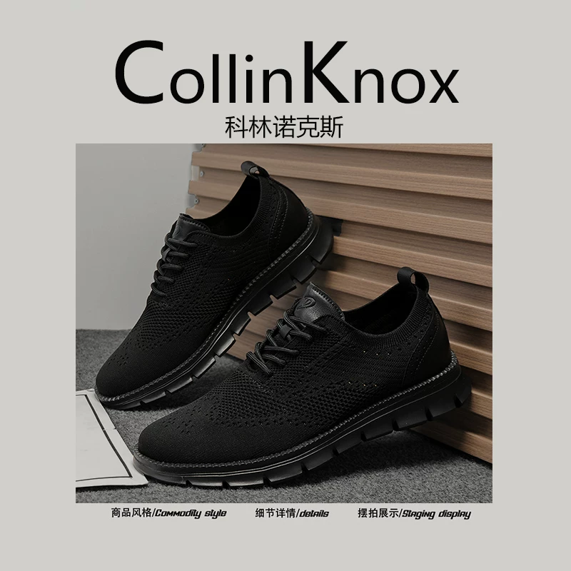 [Khuyến nghị phổ biến] Giày lưới nam mới mùa xuân 2026 của CollinKnox Giày thể thao cổ thấp thoáng khí
