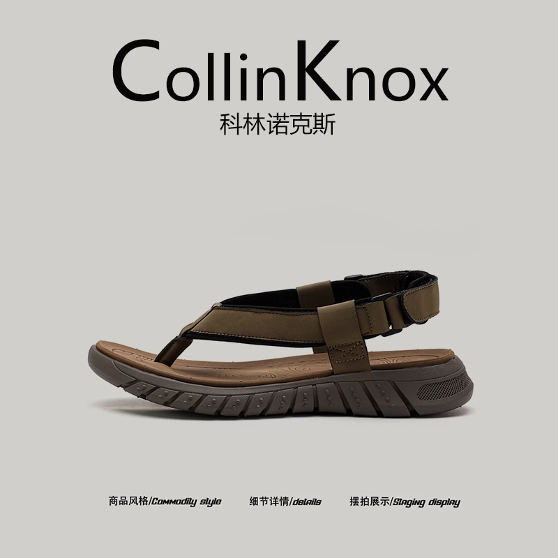 [Chất lượng thương mại quốc tế] Dép lê mùa hè mới CollinKnox 2025 dành cho nam, dép đi biển ngoài trời.