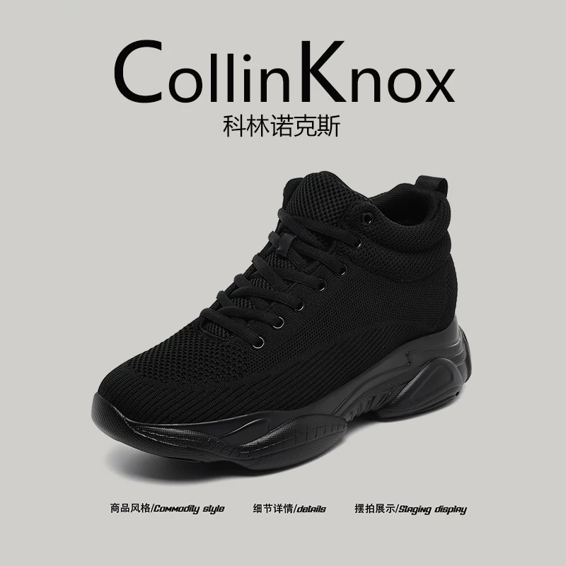 【Dụng cụ tăng chiều cao】Giày thường ngày mới mùa hè CollinKnox 2026 giày bố nam cổ cao cỡ lớn