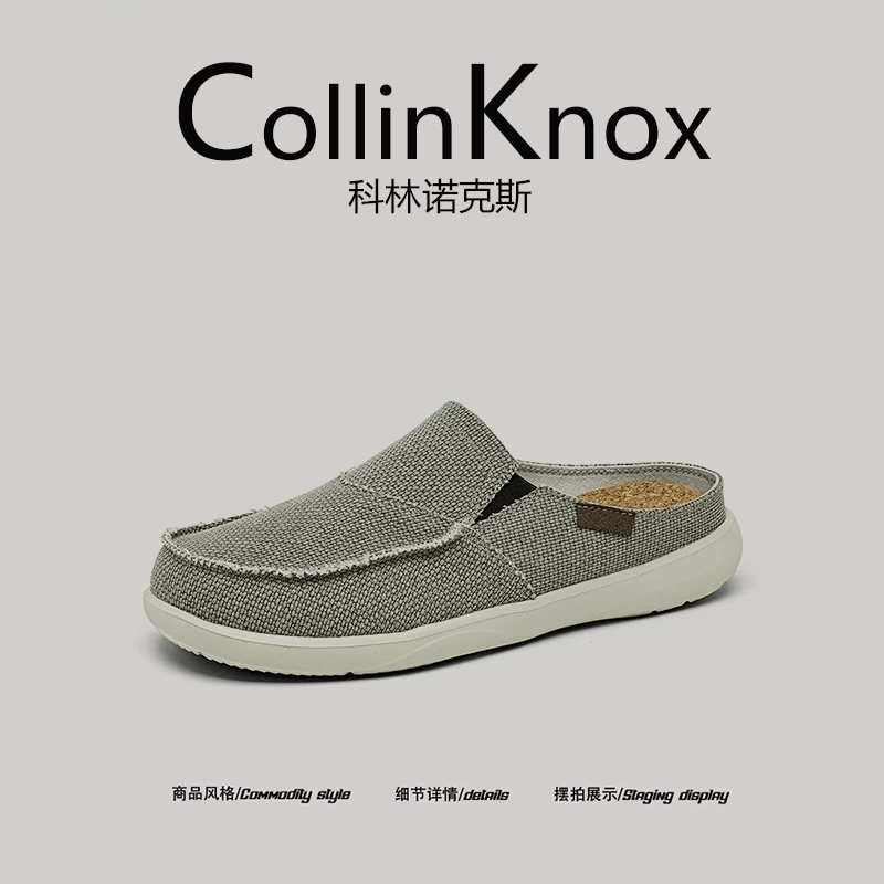 [Cảm giác thư giãn] Giày vải canvas nửa đế kiểu dáng mùa hè mới của CollinKnox2025 dành cho nam, dép vải lanh cỡ lớn