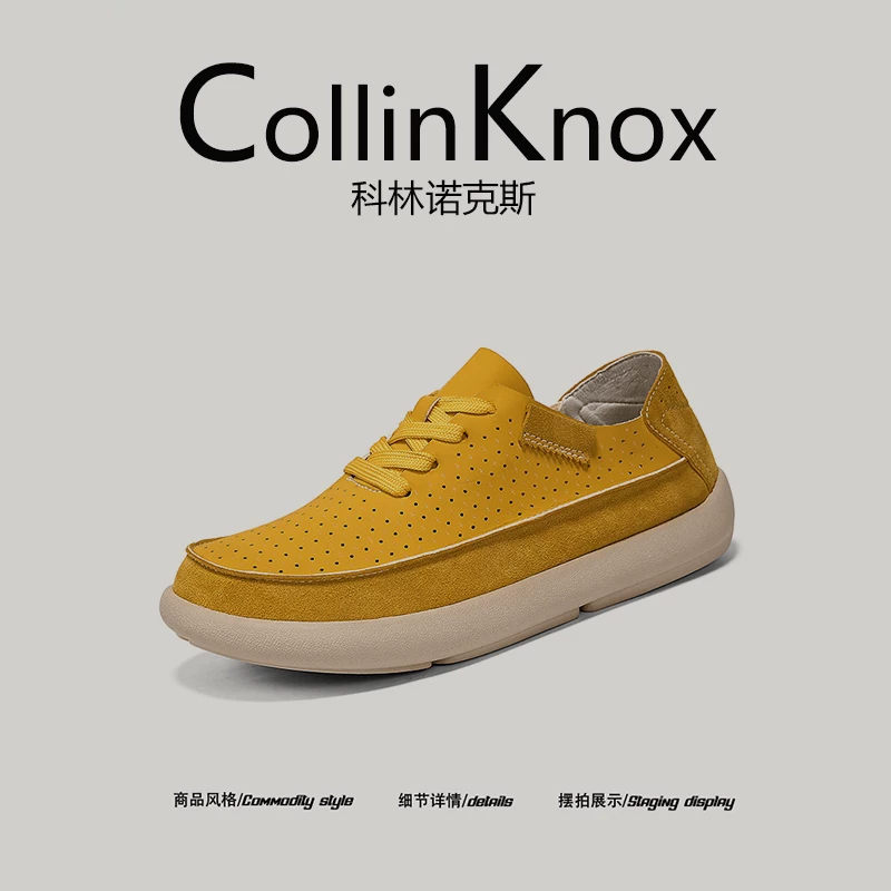 [Chất lượng thương mại quốc tế] Giày đi bộ đường dài nam CollinKnox 2026 mùa hè mới, giày thường ngày nhẹ và thoáng khí