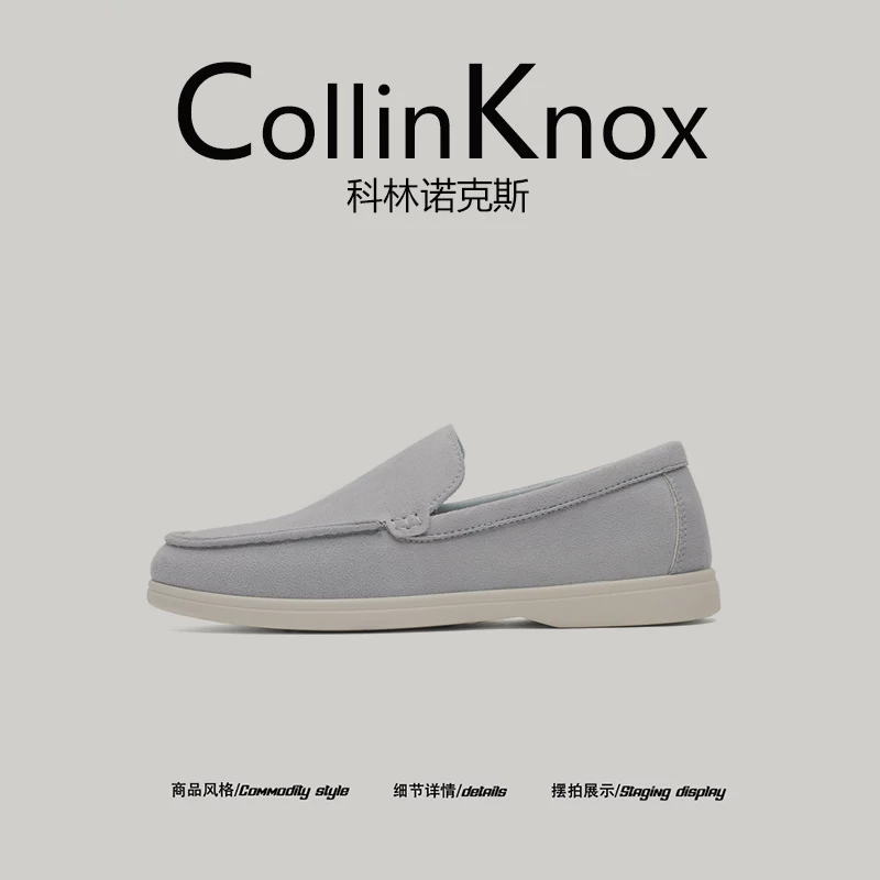 [Chất lượng cao cấp] Giày lười da lộn kiểu dáng mùa hè mới CollinKnox2025 dành cho nam, giày đi làm