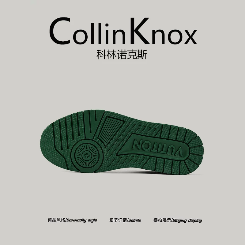 [Thương hiệu thời thượng cao cấp] Giày trượt ván cao cấp CollinKnox2025 mới mùa thu dành cho nam, giày thể thao thời trang dành cho sinh viên