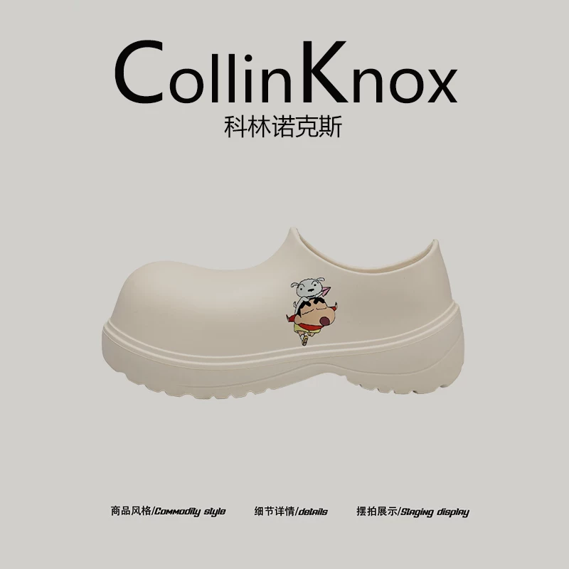 [Thường ngày và đa năng] Giày mũi to Mickey mùa thu mới của CollinKnox2025 dành cho nam, giày đầu bếp chống thấm nước và tăng chiều cao