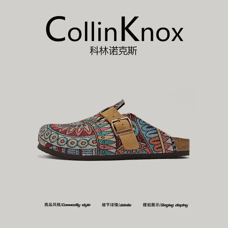 [Trọng lượng nhẹ và thoải mái] Giày Birkenstock mùa hè mới dành cho nam và nữ của CollinKnox 2026, dép quai ngang bằng gỗ bần ngoài trời