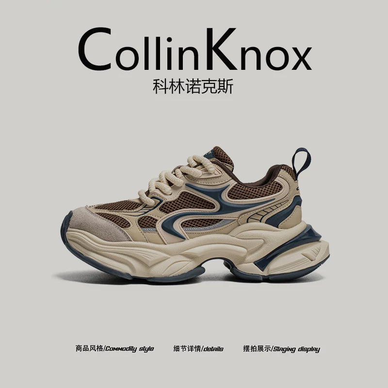 【Phong cách đường phố thời thượng】Giày tăng chiều cao đế dày mới mùa xuân 2026 của CollinKnox dành cho nam, Giày bố đa năng.
