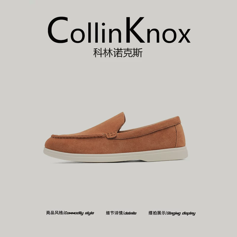 [Đề xuất phổ biến] Giày lười da lộn nam CollinKnox mùa hè 2025, kiểu dáng mới