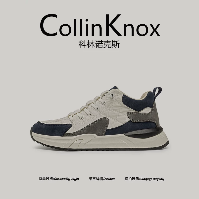 [Khuyến nghị hàng ngày] Giày thường ngày bằng vải lông vũ dành cho nam giới mới của CollinKnox 2025 Thu/Đông với lớp đệm bằng vải cotton và đế dày.