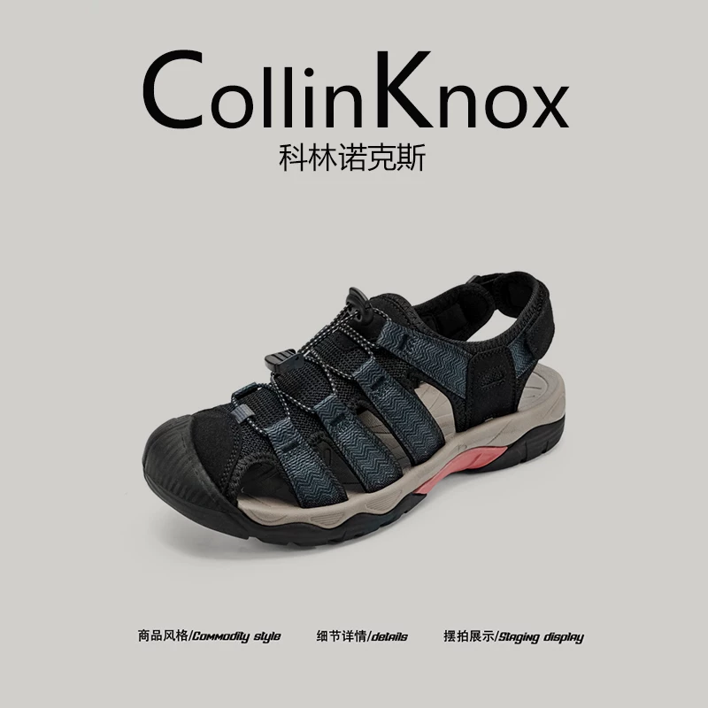 【Hoạt động dưới nước】CollinKnox 2026 dép mùa hè mới dành cho nam và nữ, giày đi biển cỡ lớn chống va đập