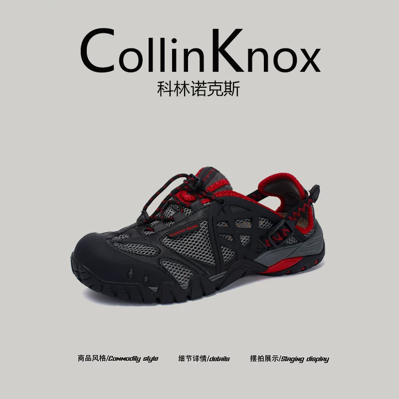 [Phiêu lưu ngoài trời] Giày khô nhanh CollinKnox 2026 mùa hè mới dành cho nam và nữ, giày đi nước và đi sông cỡ lớn