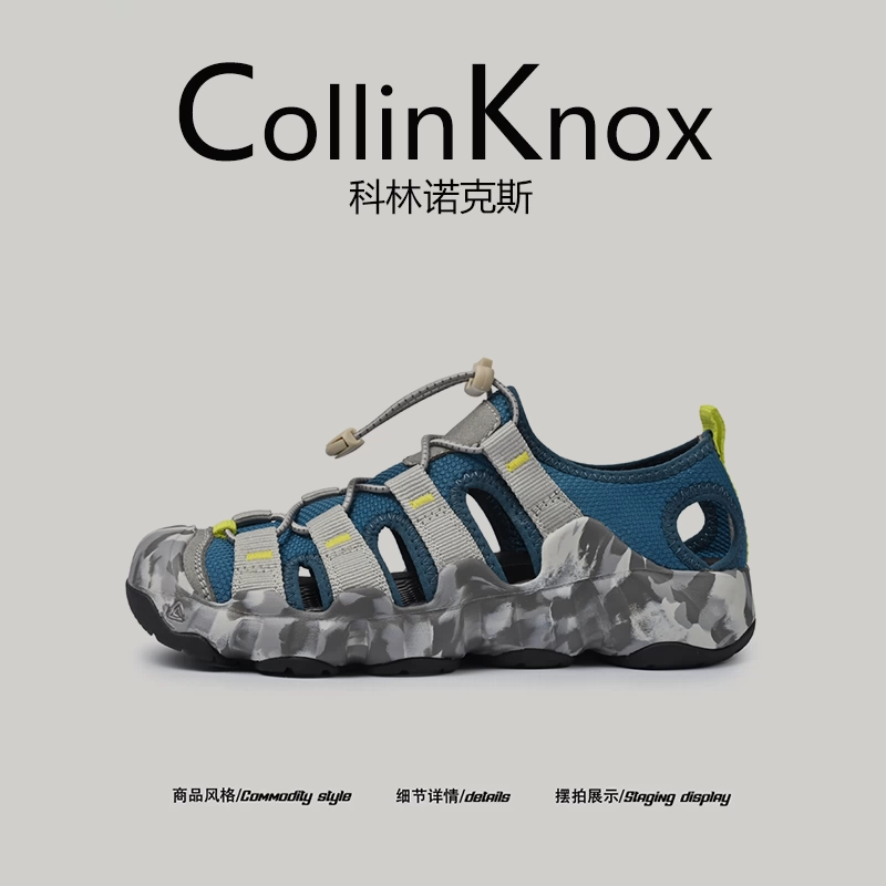 【Trendy ins】CollinKnox2026 giày đi nước ngoài trời mùa hè mới dành cho nam và nữ, dép đi cắm trại và đi nước