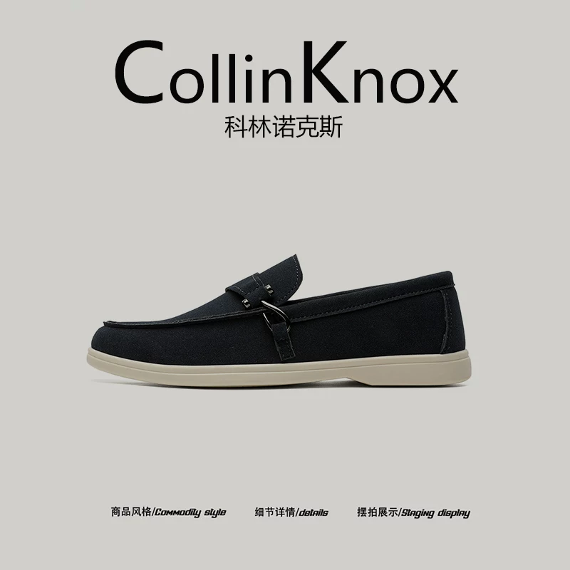 Giày Loafer Nam CollinKnox 2025 Mùa Hè Phong Cách Old Money, Thiết Kế Niche, Kiểu Móc Khóa