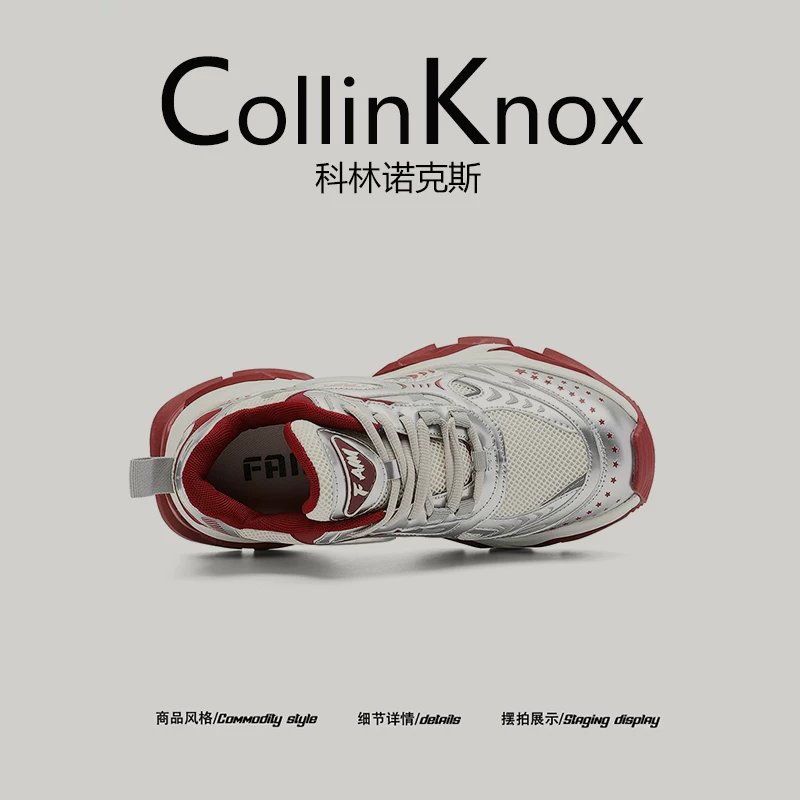 [Khuyến nghị hấp dẫn] Giày thời trang mới mùa xuân 2026 của CollinKnox dành cho nam và nữ, Giày thể thao màu đỏ năm con Ngựa