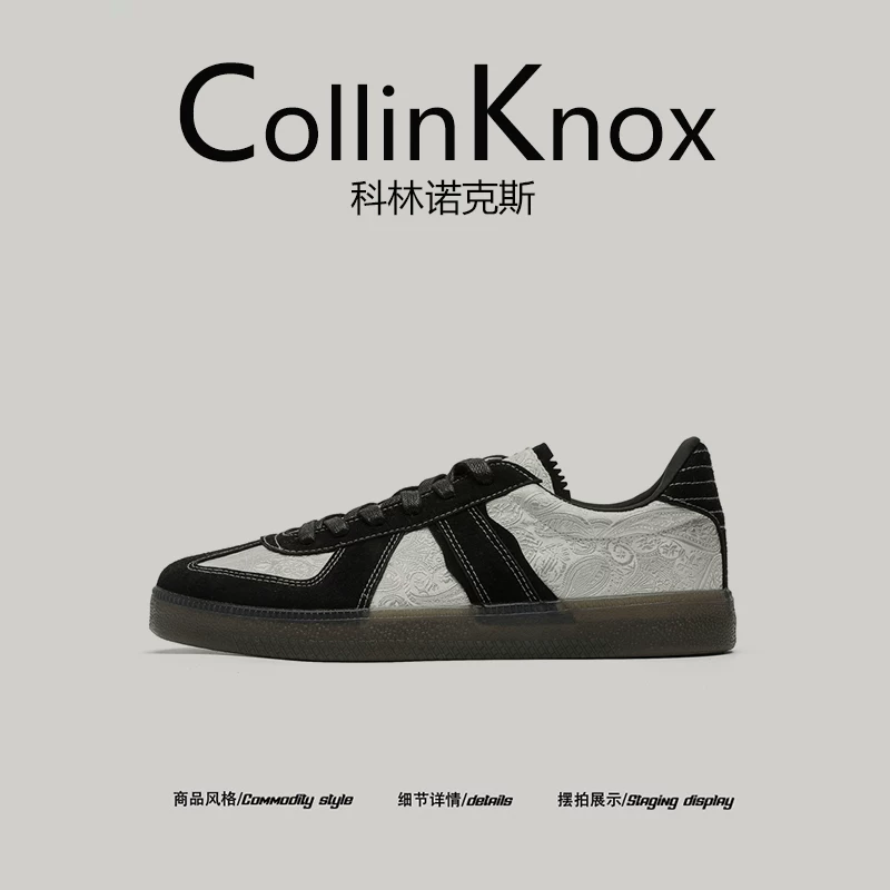 【Sản phẩm mới hợp xu hướng】Giày tập luyện bằng lụa mới của CollinKnox2025 dành cho nam giới, Giày Forrest Gump Niche Retro