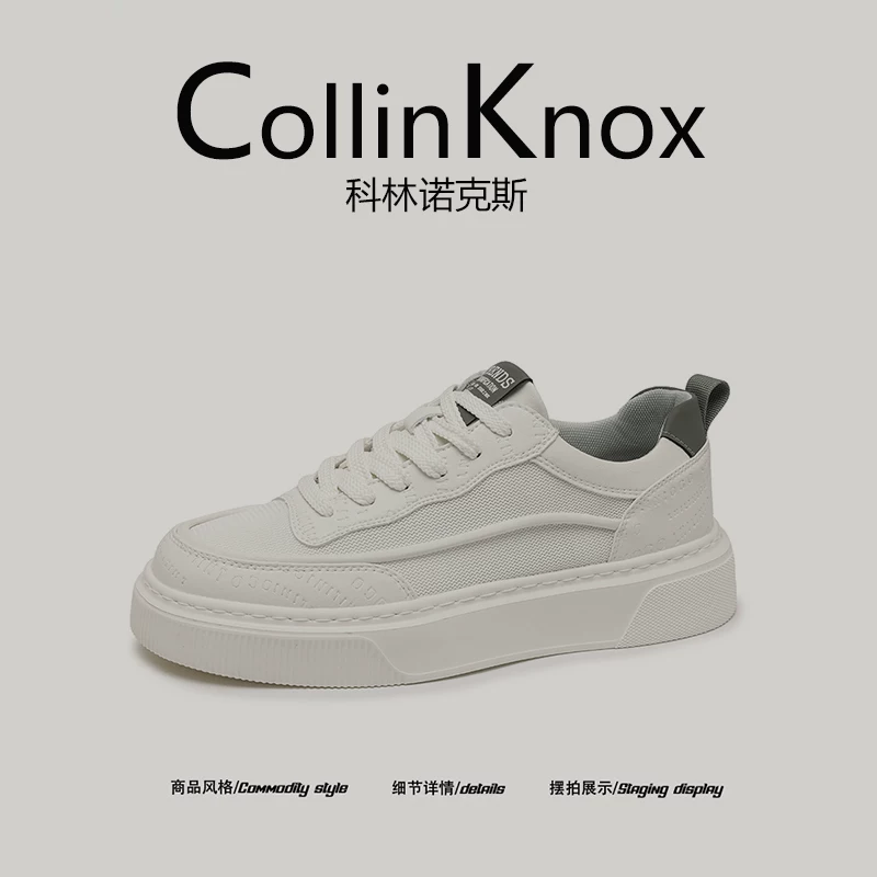 [Chất lượng thương mại quốc tế] Giày thể thao thông thường mới mùa xuân 2026 của CollinKnox dành cho nam, giày đi làm hàng ngày thoáng khí