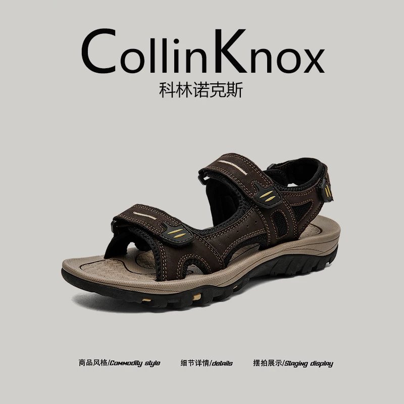 [Da thật cao cấp] Giày đi biển cỡ lớn hở mũi CollinKnox 2026 dành cho nam mùa hè mới