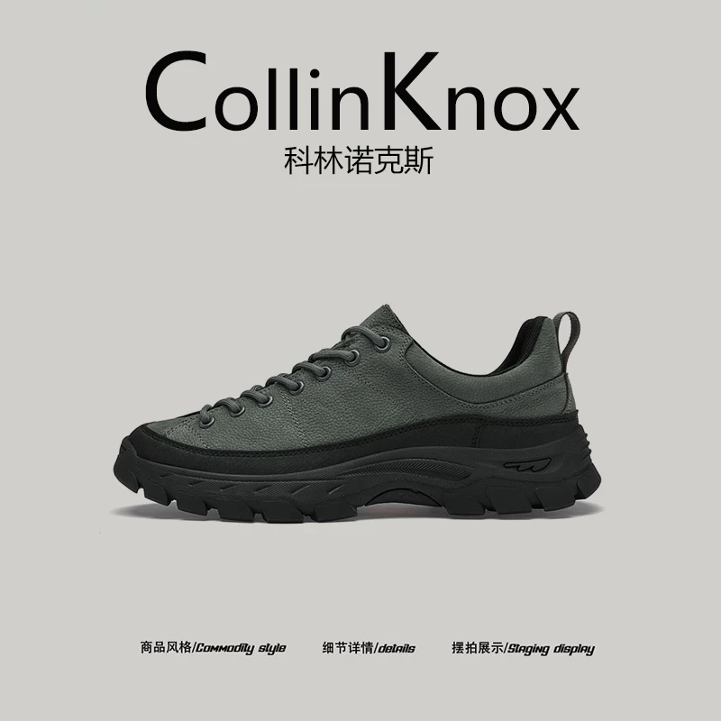 [Chất lượng da thật] CollinKnox 2026 Giày đi bộ ngoài trời và thành phố mới mùa xuân dành cho nam Giày đi bộ đường dài chống trượt
