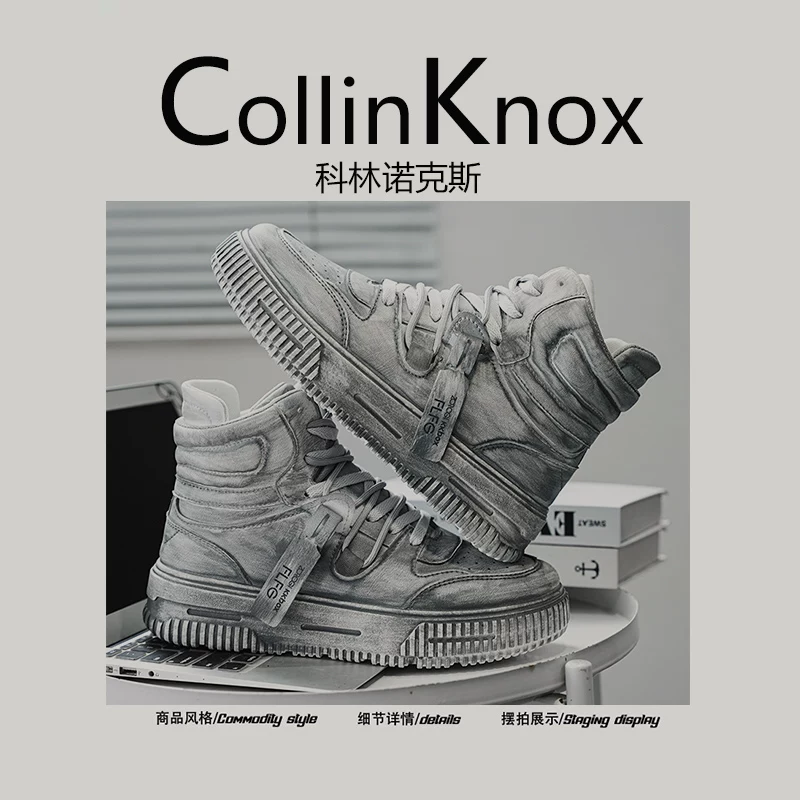 [Phong cách đường phố Mỹ] Giày cao cổ mới mùa xuân CollinKnox2026 dành cho nam và nữ, giày thể thao màu xám cổ điển kiểu cũ