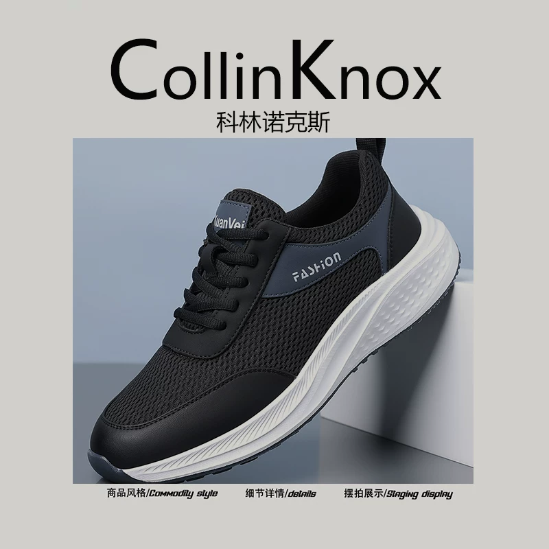 [Công nghệ nhẹ nhàng] Giày chạy bộ nam mùa hè mới CollinKnox 2026, giày thể thao lưới thoáng khí