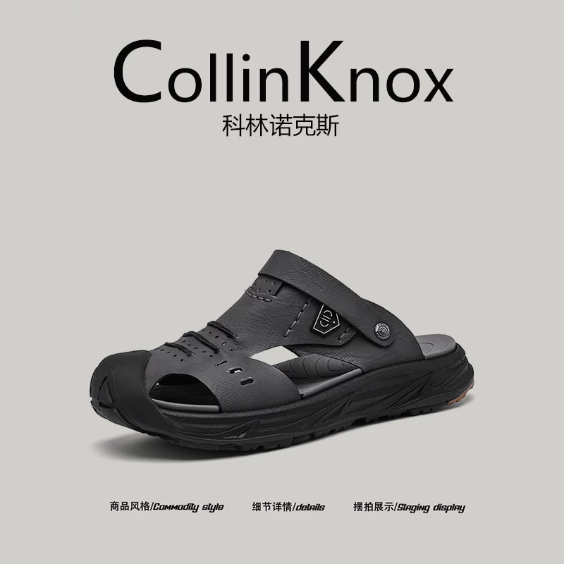 【Thiết kế mang hai kiểu dáng】Dép sandal kín mũi kiểu dáng mùa hè mới của CollinKnox2025 dành cho nam, dép thể thao lái xe ngoài trời