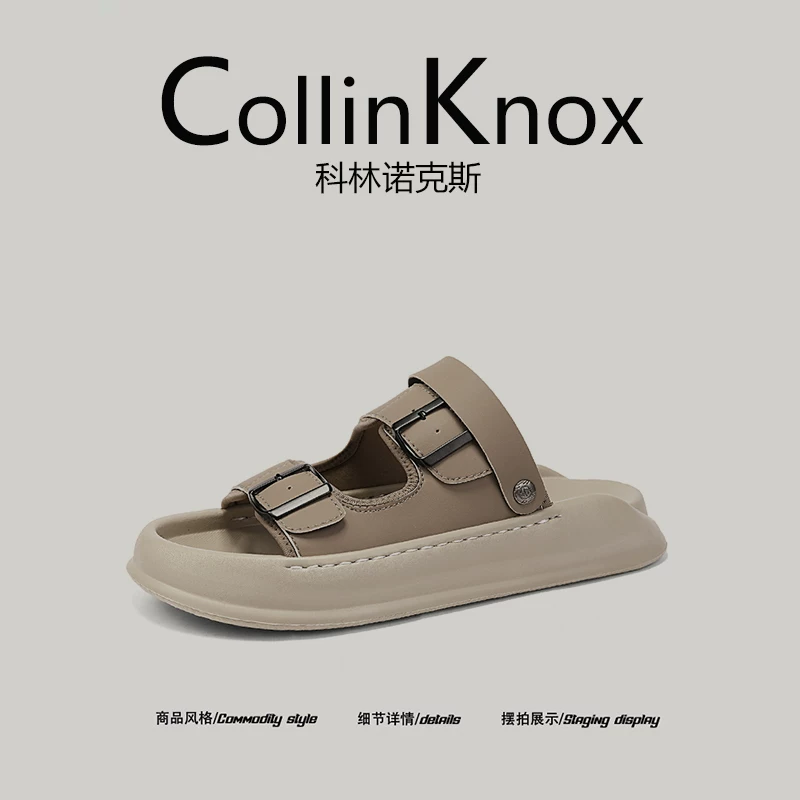 [Giày nhẹ và chống trơn trượt] Giày đi biển mùa hè mới CollinKnox 2026 dành cho nam, dép quai ngang tối giản với cảm giác mềm mại.