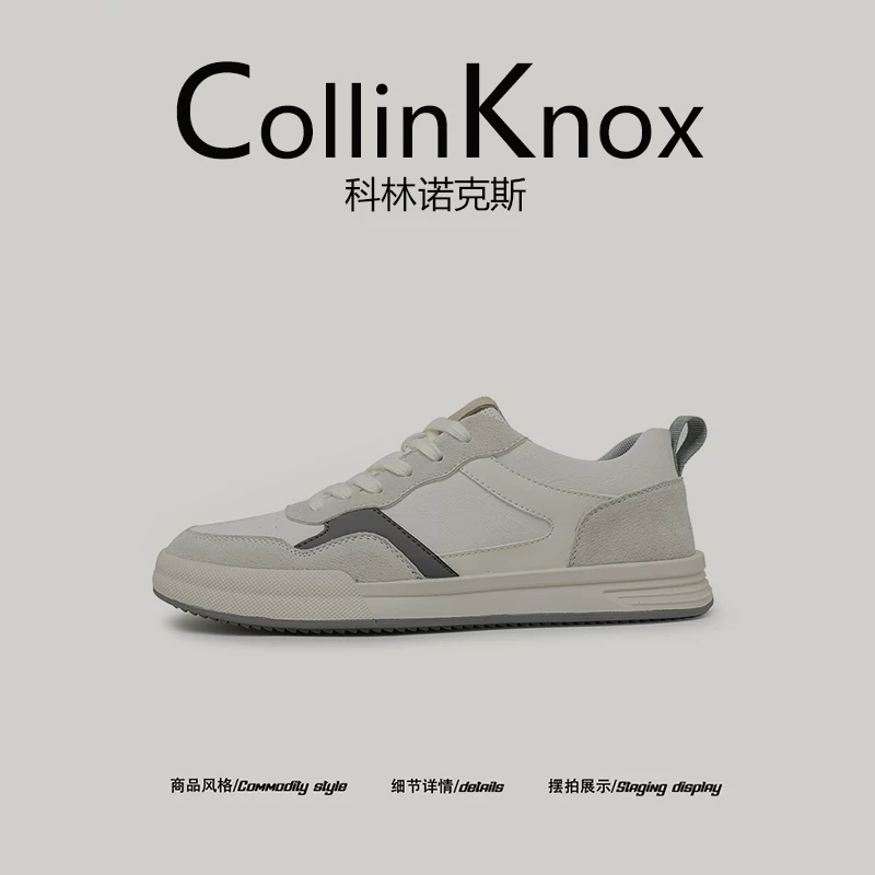 [Sản phẩm mới hợp xu hướng] Giày thể thao nam CollinKnox Xuân 2026 phong cách Hàn Quốc, giày nam thời thượng độc đáo