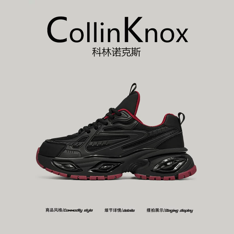 [Chất lượng ngoại thương] CollinKnox 2026 Giày thể thao nam mới mùa xuân 2026 Giày thể thao đế dày chống sốc